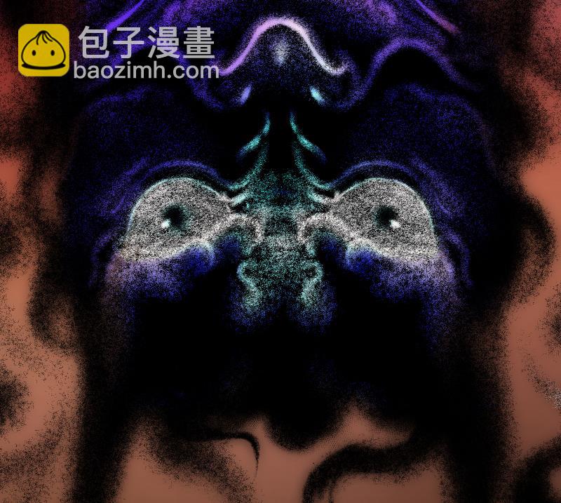 剃头匠 - 第57话 养阴棺 2 - 2