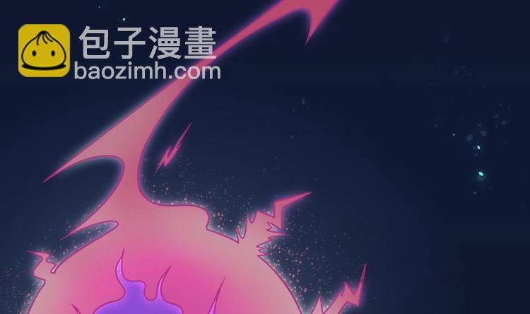 剃头匠 - 第7话 鸡鸣狗盗术 4 - 2