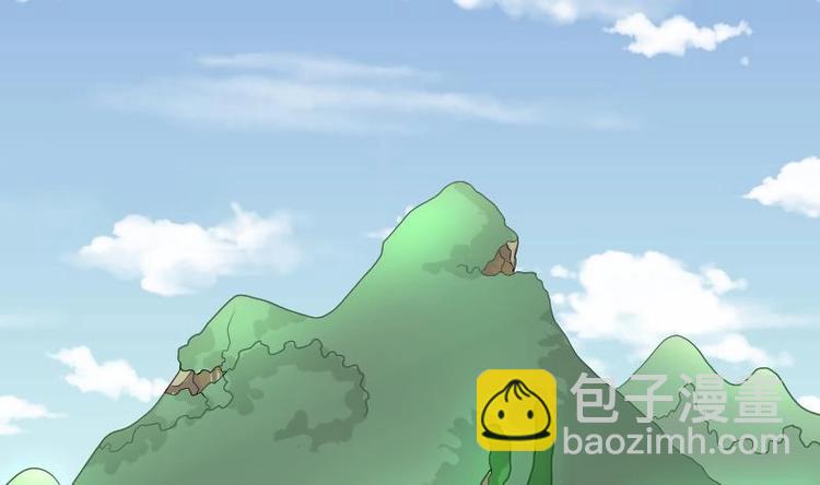 剃头匠 - 第7话 鸡鸣狗盗术 4 - 3