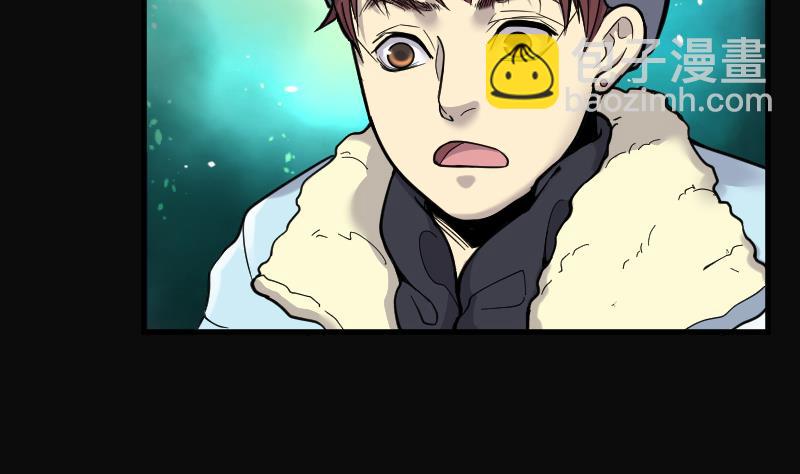 剃头匠 - 第61话 养阴棺 6(1/2) - 3