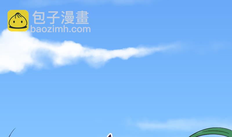 剃头匠 - 第61话 养阴棺 6(1/2) - 3