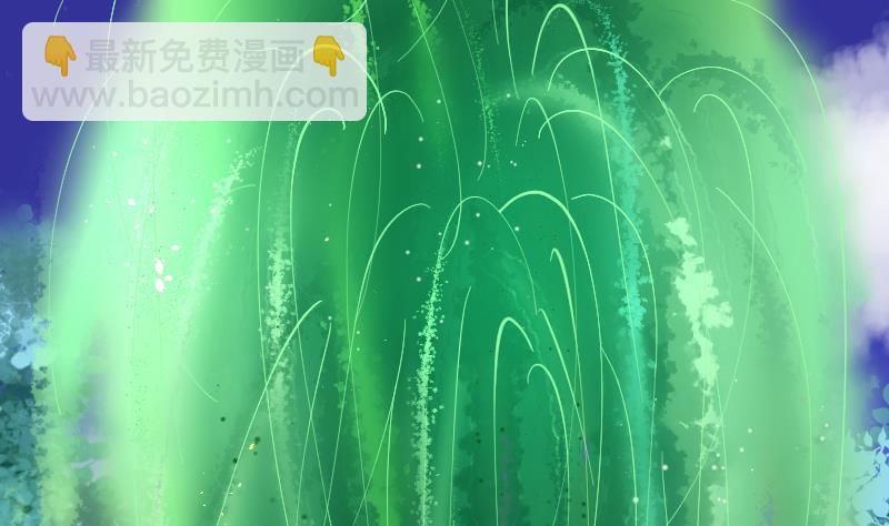 剃头匠 - 第61话 养阴棺 6(1/2) - 1