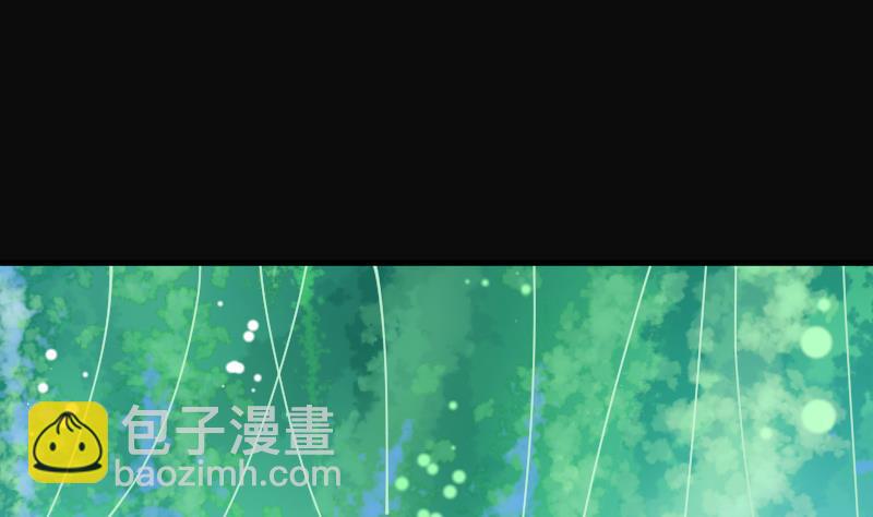 剃頭匠 - 第61話 養陰棺 6(2/2) - 5