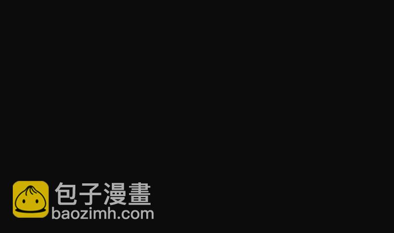 剃頭匠 - 第61話 養陰棺 6(2/2) - 2