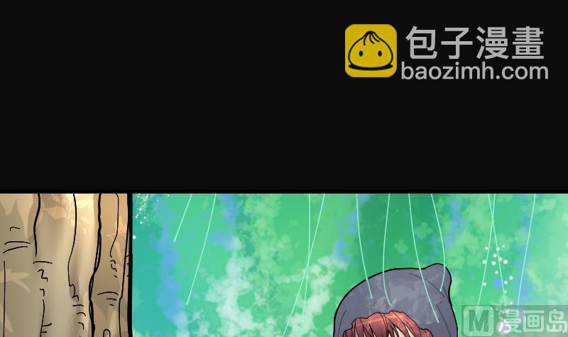 剃頭匠 - 第61話 養陰棺 6(2/2) - 6