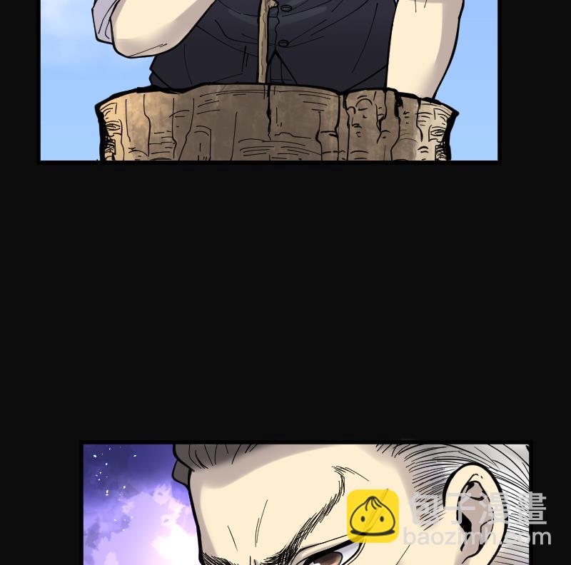 剃头匠 - 第63话 养阴棺 8 - 5