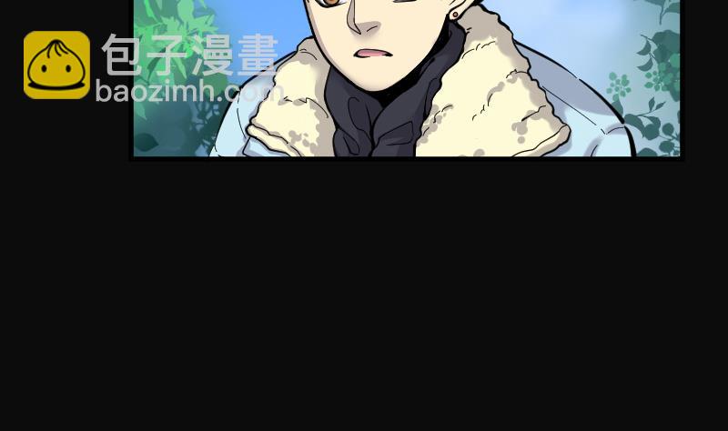 剃头匠 - 第63话 养阴棺 8 - 2