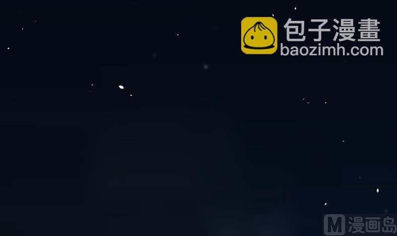 剃头匠 - 第65话 养阴棺10(1/2) - 1