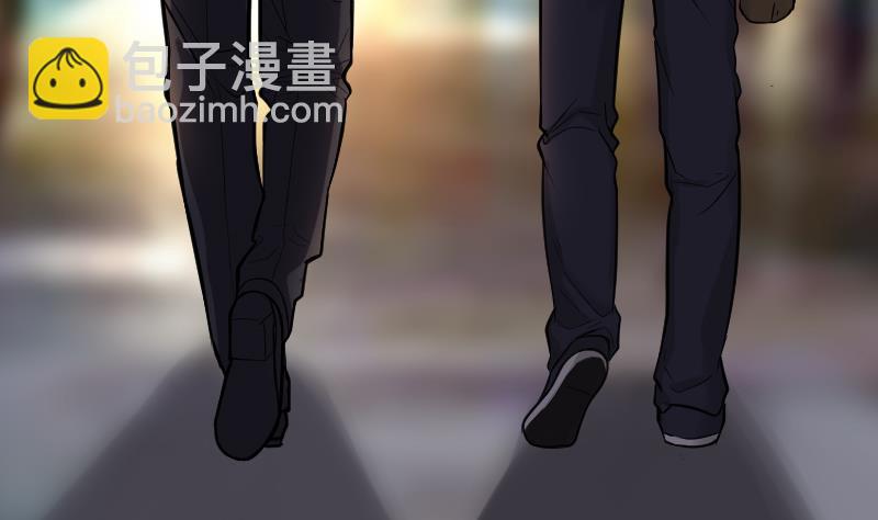 剃头匠 - 第65话 养阴棺10(1/2) - 5