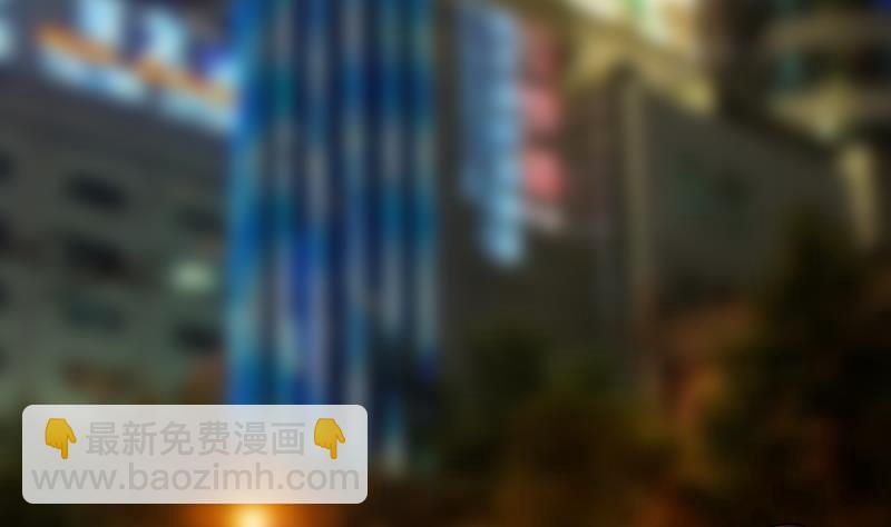 剃头匠 - 第65话 养阴棺10(1/2) - 3