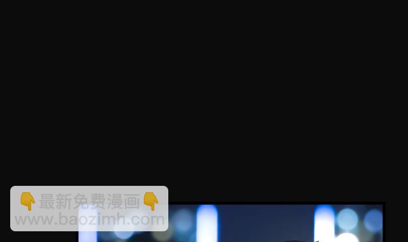 剃头匠 - 第65话 养阴棺10(1/2) - 5