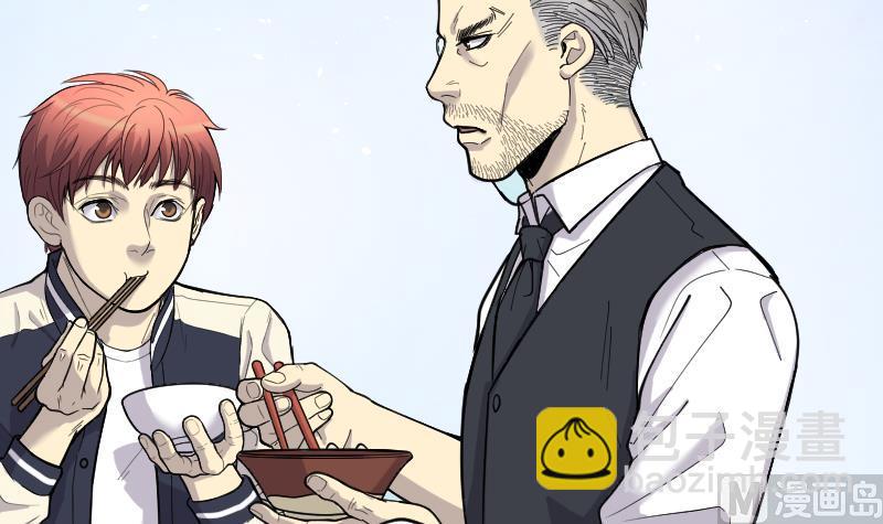 剃頭匠 - 第65話 養陰棺10(2/2) - 4