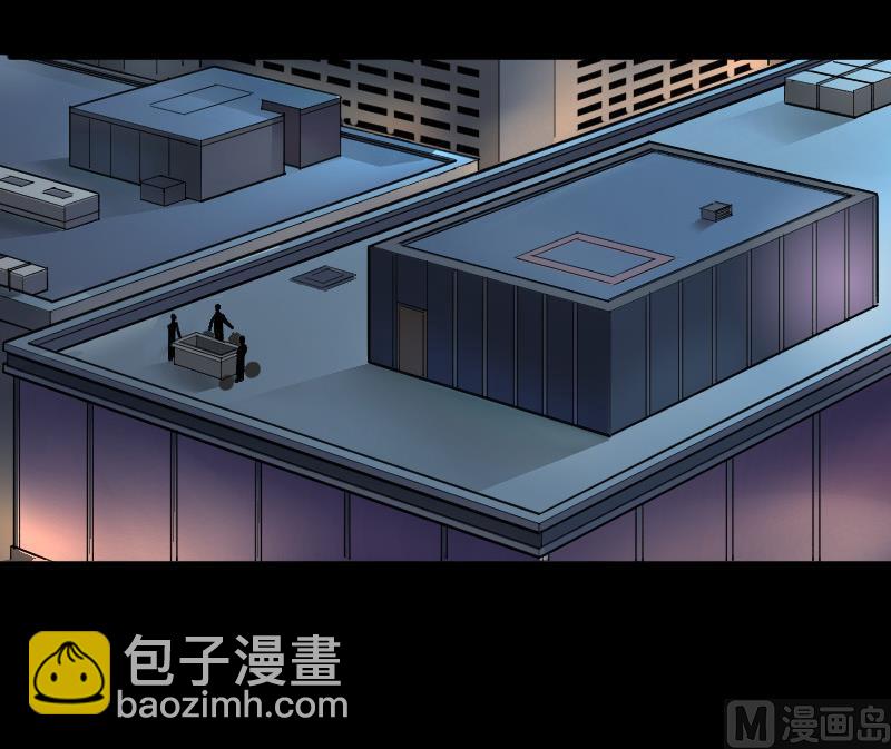 剃头匠 - 第69话 七宝奇谋术 4(1/2) - 5