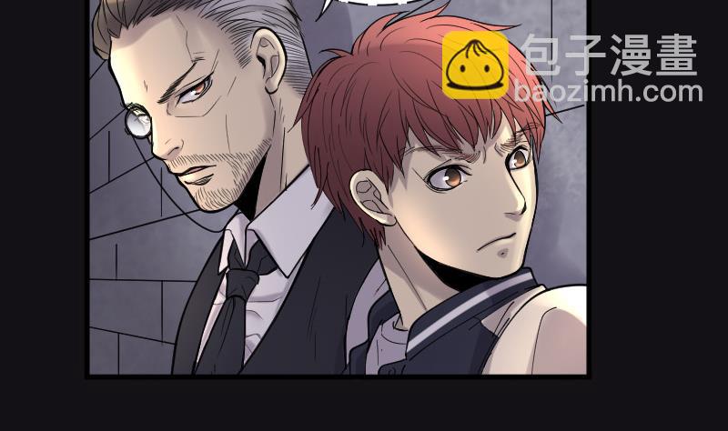 剃头匠 - 第71话 七宝奇谋术 6(1/2) - 3