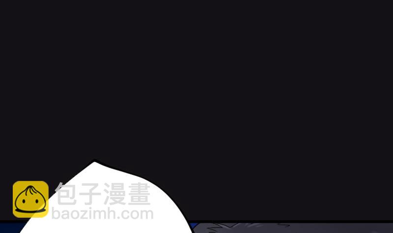 剃头匠 - 第71话 七宝奇谋术 6(1/2) - 1