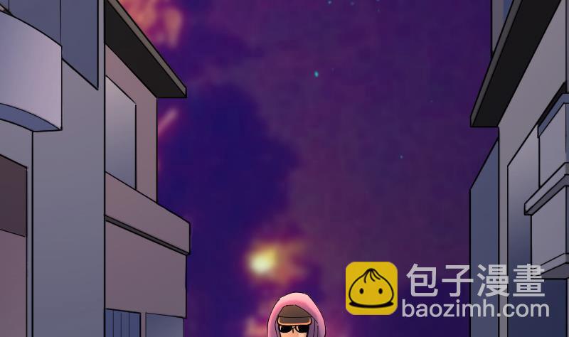 剃头匠 - 第71话 七宝奇谋术 6(1/2) - 3