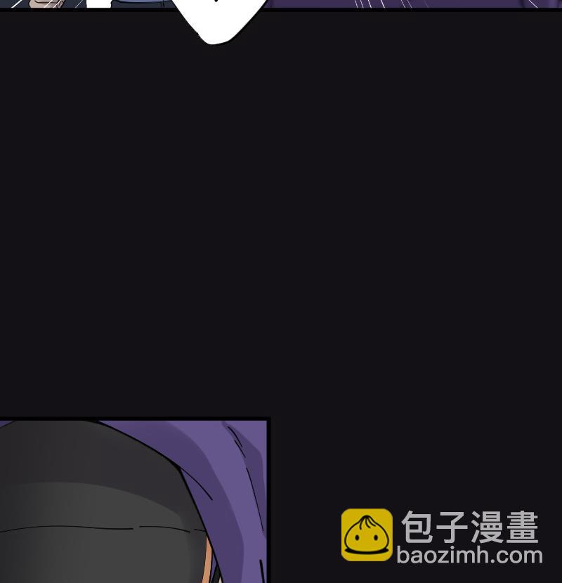 剃头匠 - 第71话 七宝奇谋术 6(1/2) - 8