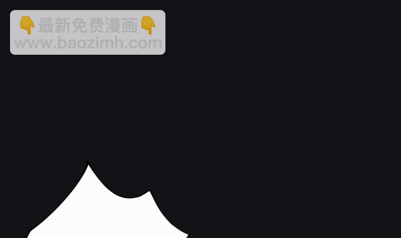 剃頭匠 - 第71話 七寶奇謀術 6(2/2) - 2