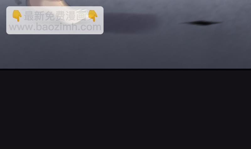 剃頭匠 - 第71話 七寶奇謀術 6(2/2) - 1