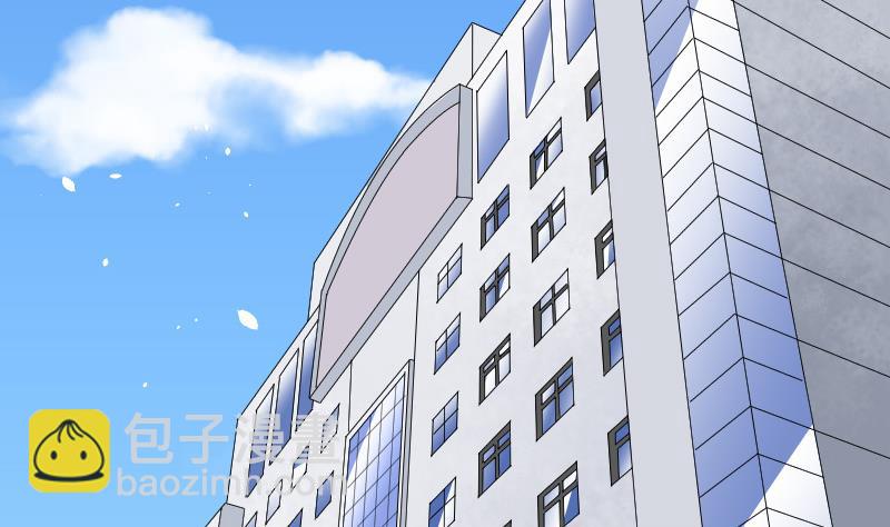 剃头匠 - 第75话 漂浮在水面上的金人 2(1/2) - 3