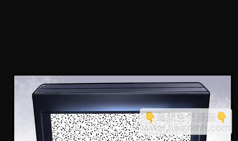 剃头匠 - 第75话 漂浮在水面上的金人 2(1/2) - 8