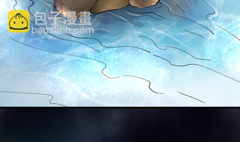 剃头匠 - 第75话 漂浮在水面上的金人 2(1/2) - 1