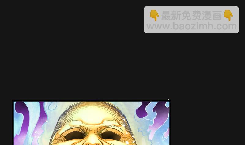 剃头匠 - 第75话 漂浮在水面上的金人 2(1/2) - 7