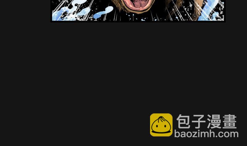 剃頭匠 - 第75話 漂浮在水面上的金人 2(2/2) - 5