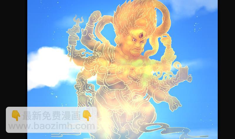 剃头匠 - 第75话 漂浮在水面上的金人 2(1/2) - 8