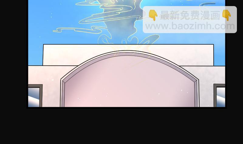 剃头匠 - 第75话 漂浮在水面上的金人 2(1/2) - 1