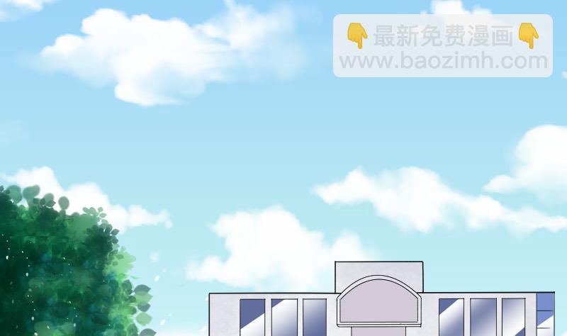 剃头匠 - 第77话 镇山妖 2(1/2) - 2