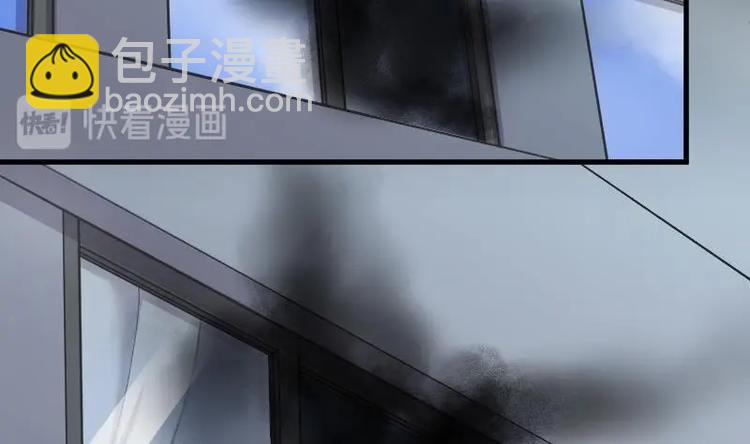 剃头匠 - 第9话 鸡鸣狗盗术 6 - 3