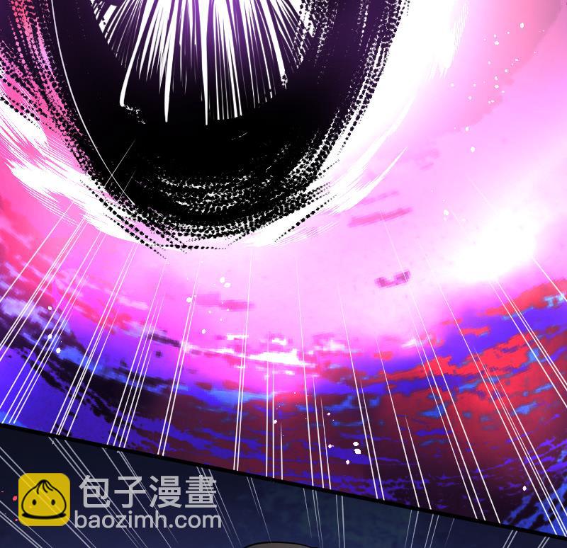 剃頭匠 - 第79話 鎮山妖 4(2/2) - 1