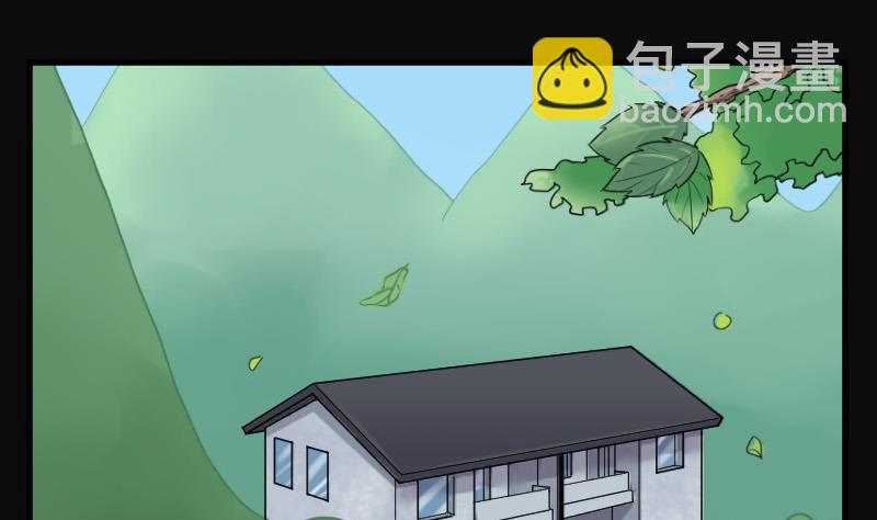 剃头匠 - 第81话 尸舔 1(1/2) - 6