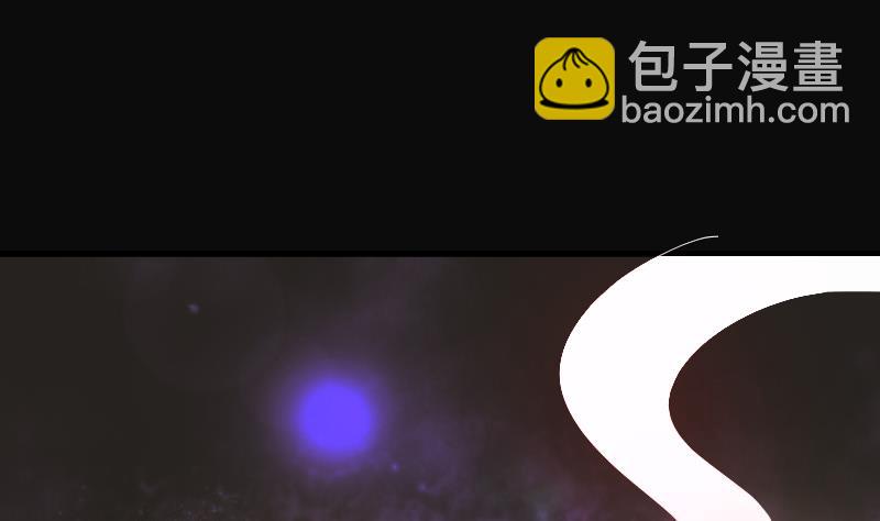 剃头匠 - 第81话 尸舔 1(1/2) - 8