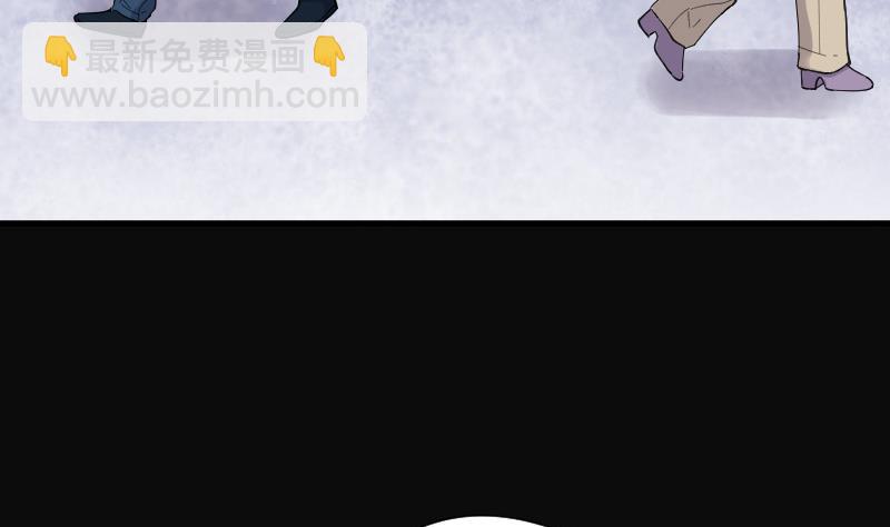 剃头匠 - 第81话 尸舔 1(1/2) - 5