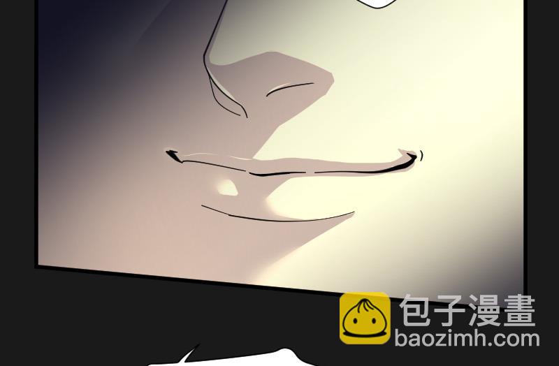 剃头匠 - 第83话 尸舔 3(1/2) - 7