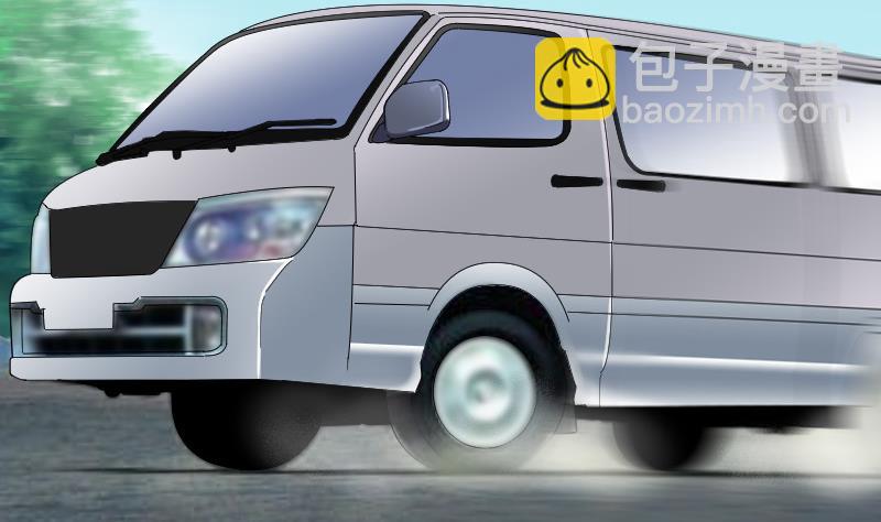 剃头匠 - 第83话 尸舔 3(1/2) - 8