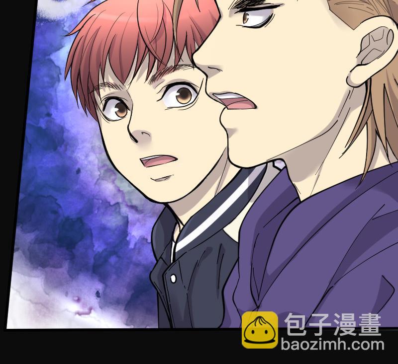 剃头匠 - 第83话 尸舔 3(1/2) - 4