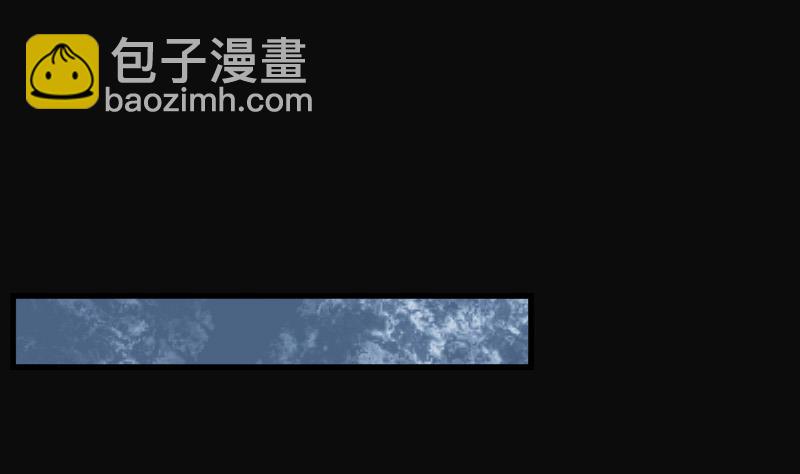 剃头匠 - 第83话 尸舔 3(1/2) - 7