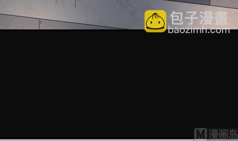 剃頭匠 - 第83話 屍舔 3(2/2) - 3