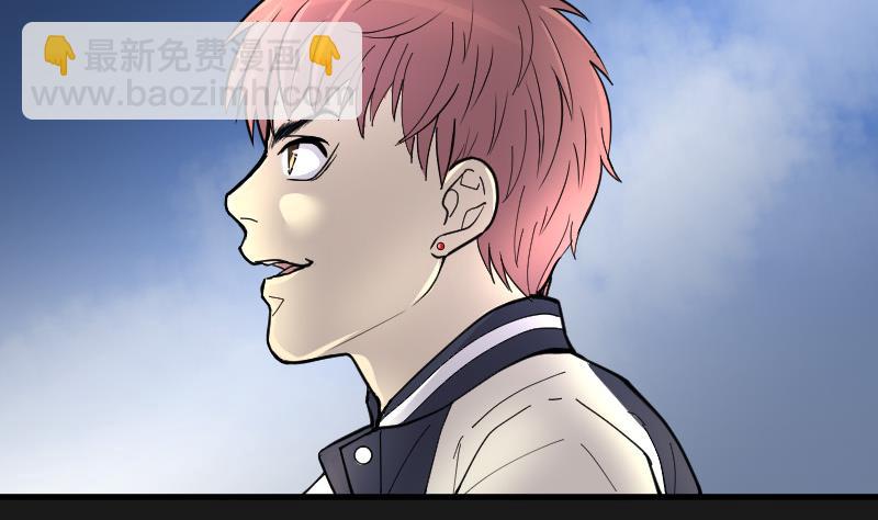 剃头匠 - 第83话 尸舔 3(1/2) - 6