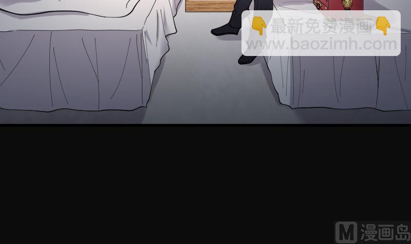 剃頭匠 - 第83話 屍舔 3(2/2) - 3