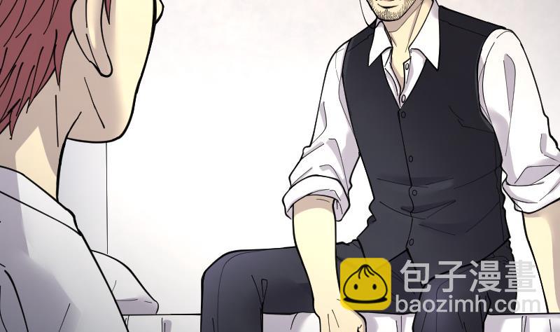 剃頭匠 - 第83話 屍舔 3(2/2) - 2