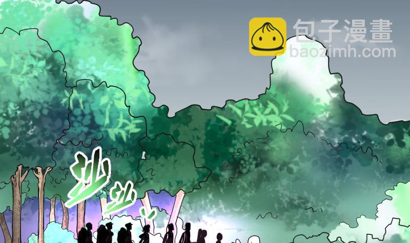 剃头匠 - 第85话 尸舔 5 - 3