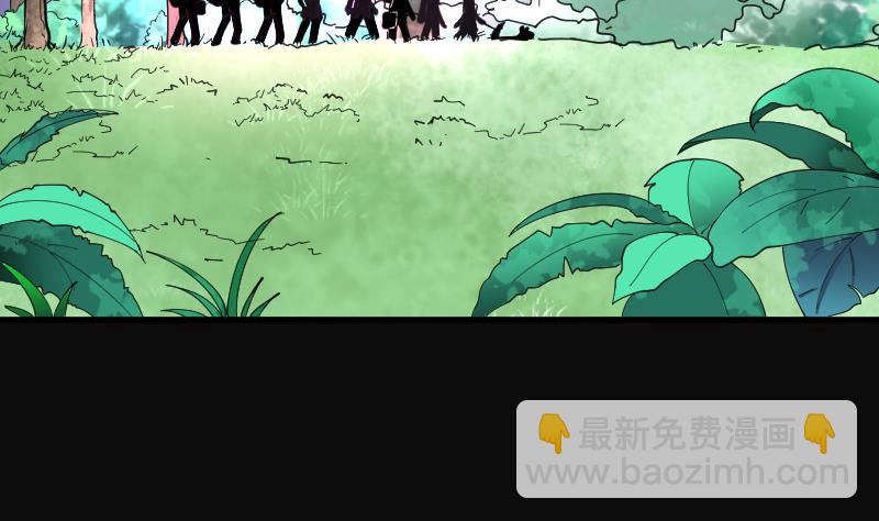 剃头匠 - 第85话 尸舔 5 - 4