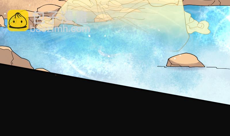 剃头匠 - 第85话 尸舔 5 - 5