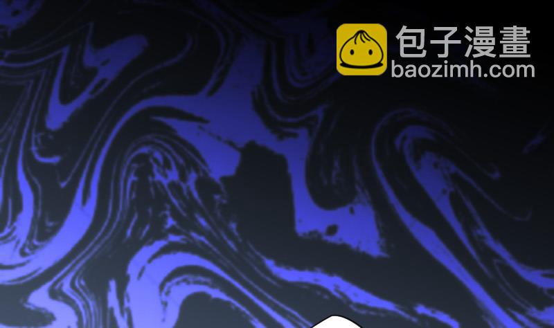 剃头匠 - 第87话 连星水龙 1(1/2) - 8