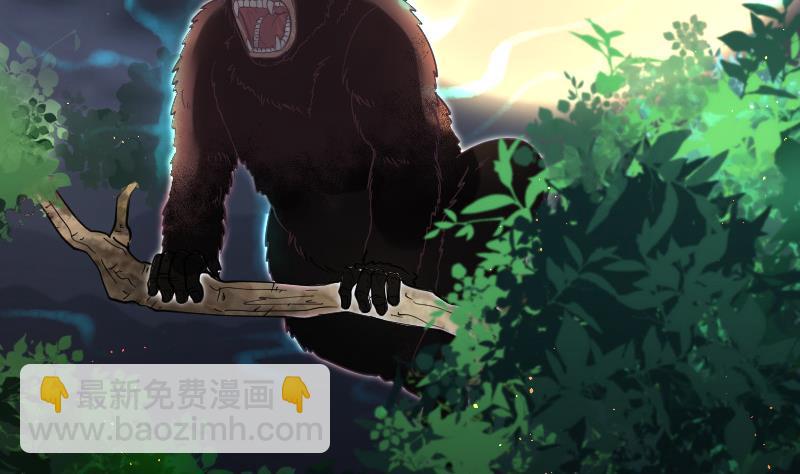 剃头匠 - 第89话 连星水龙 3 - 7