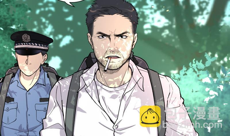 剃头匠 - 第89话 连星水龙 3 - 3